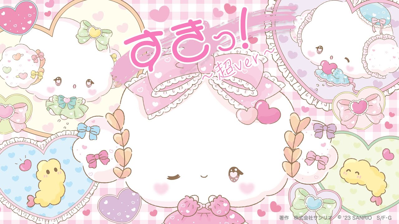 歌ってみた、character