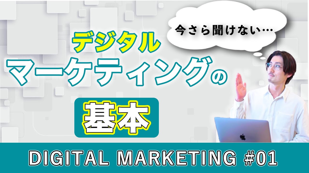 premiere-pro、解説