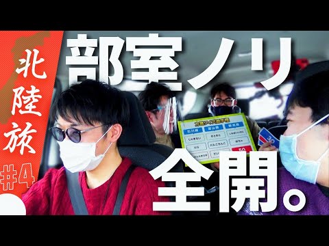 dog、卓球