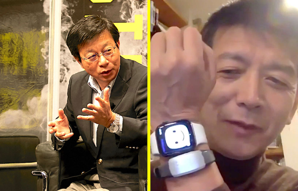 記事、企業