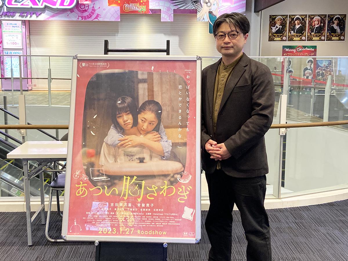 ビジネス、バイク