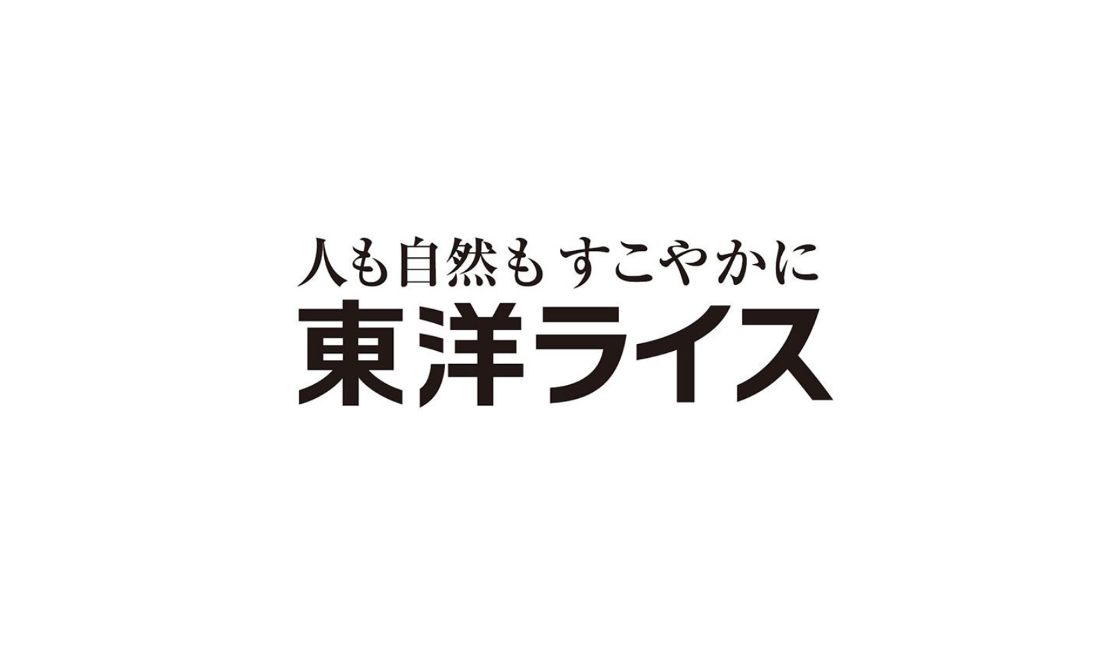 東洋ライス様・米粉のカフェ　オープニングまで