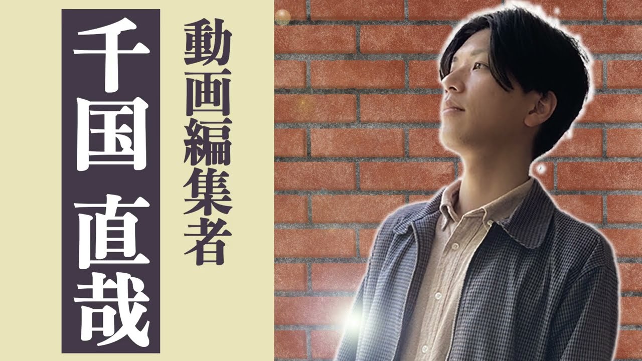 サンプル（TV風）
