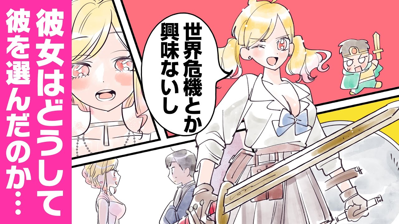 漫画動画、手遊びうた