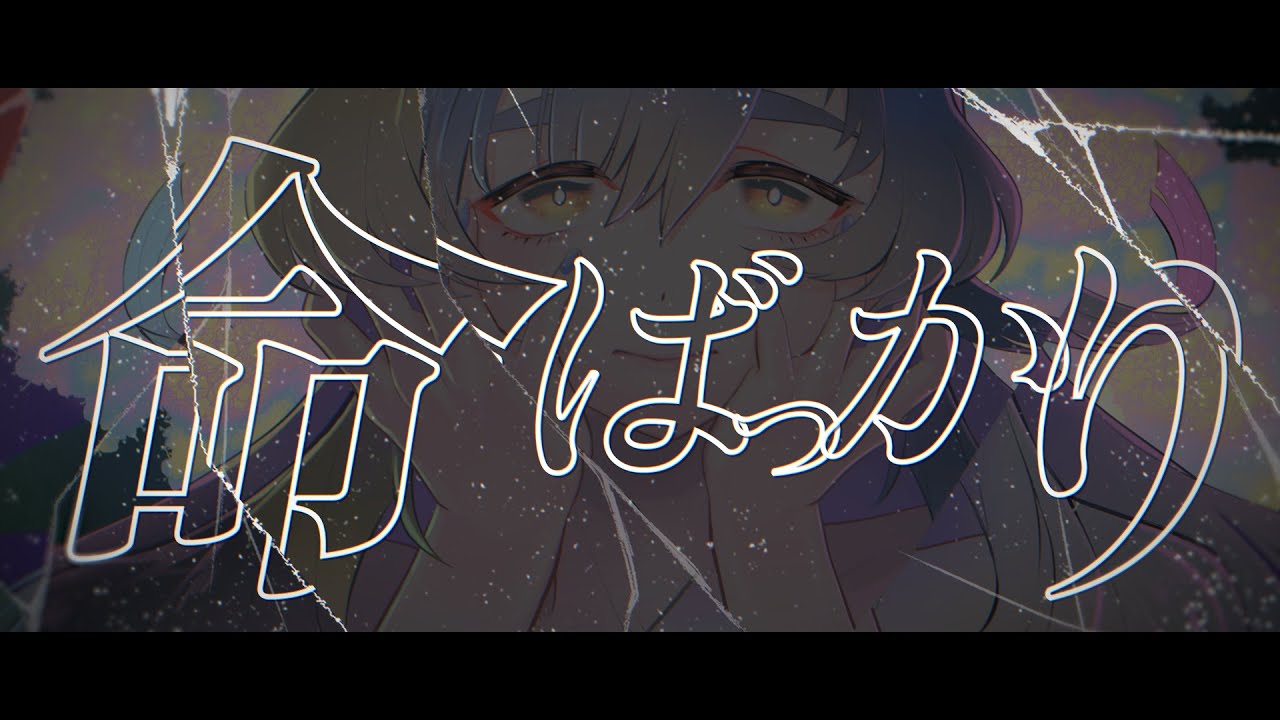 brain、待機画面