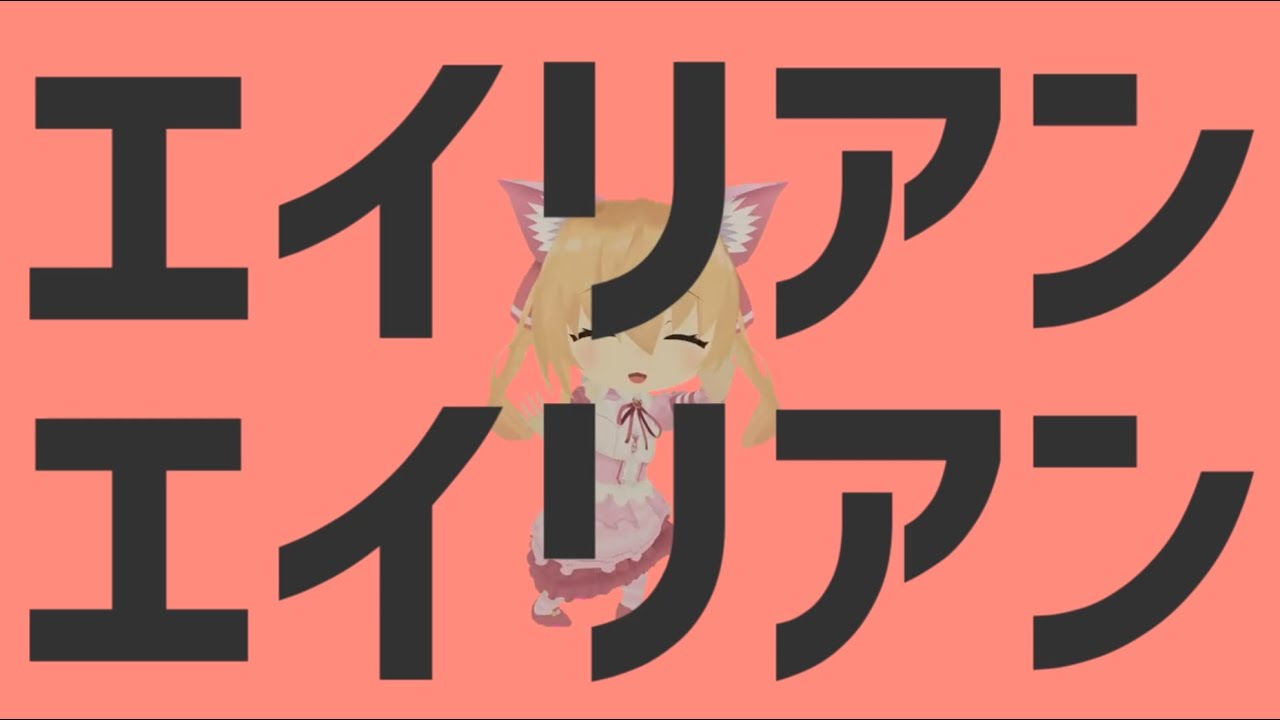 3dcgデザイナー、音楽