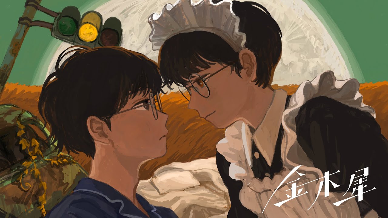 drawing、title design