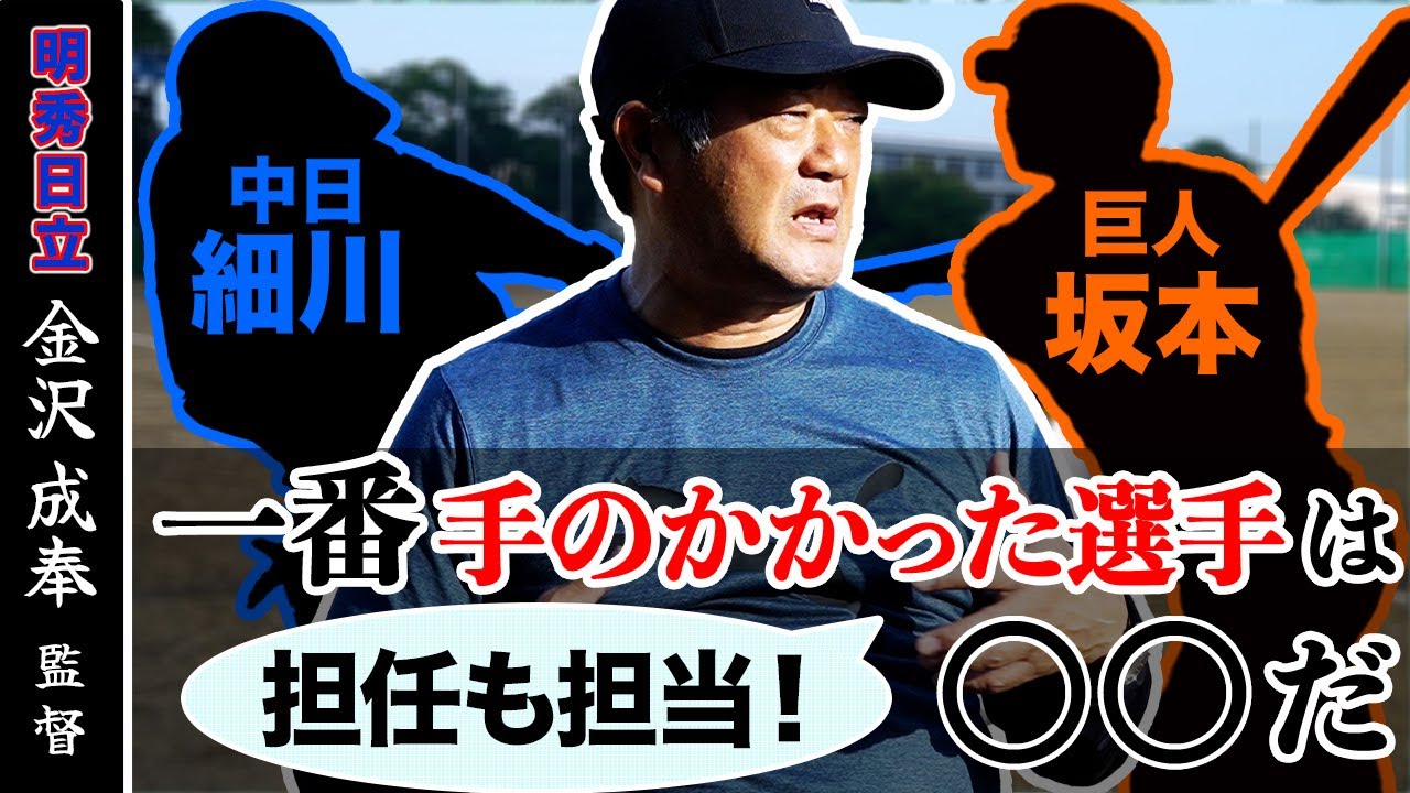 音響監督、【制作依頼について】