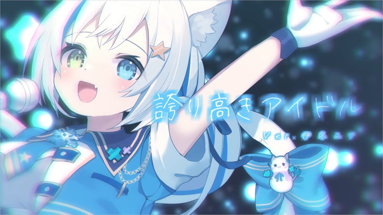 リクエスト、other