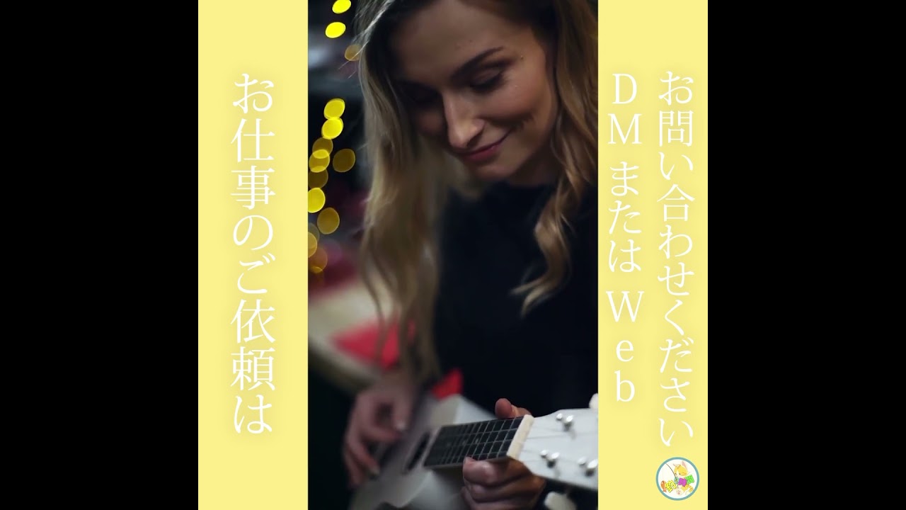 【Pr使用】ショートサンプル動画1（1：1.ver）