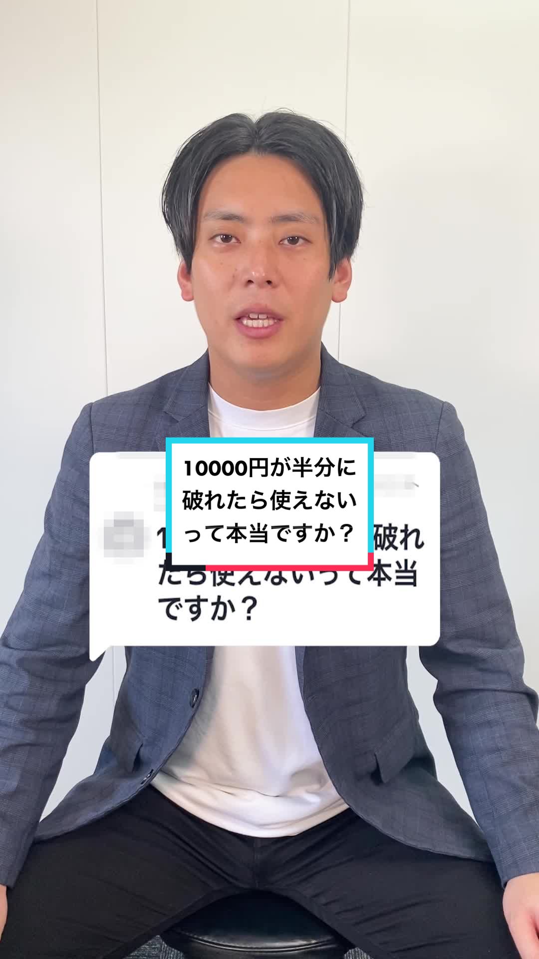 金融、ビジネス