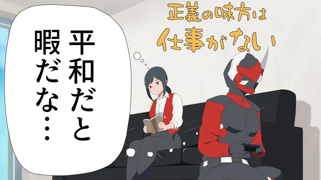 手描き、特撮