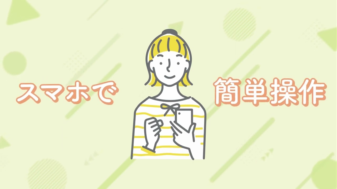 企業案件、撮影