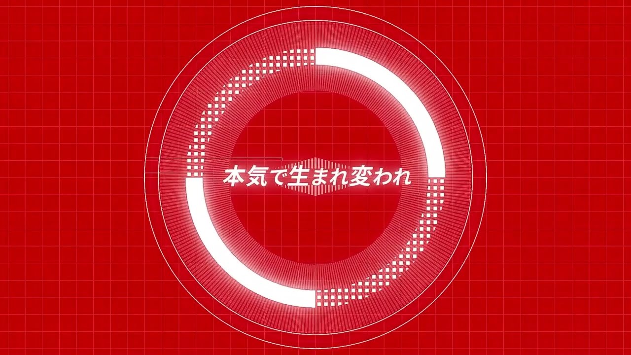 プロモーション