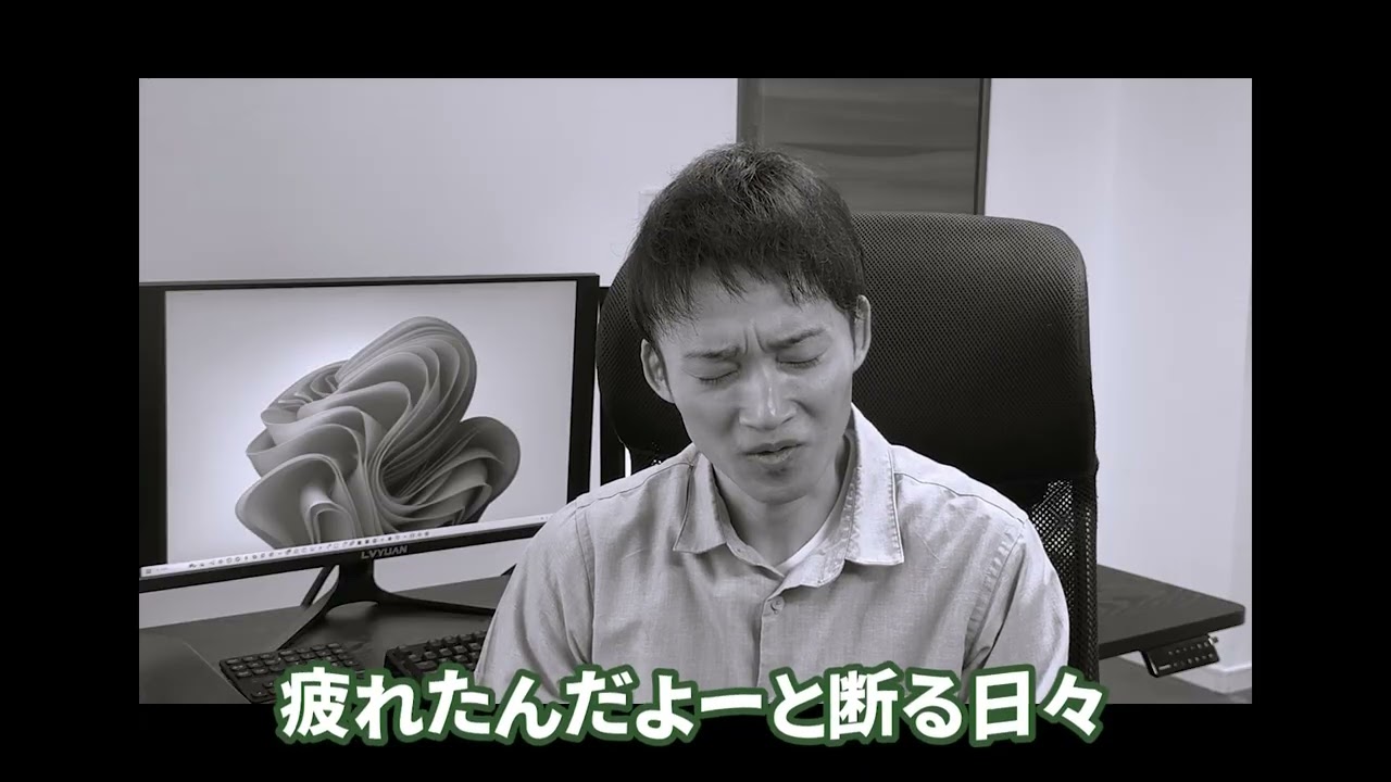 人生が幸せになる 充実した休日の過ごし方