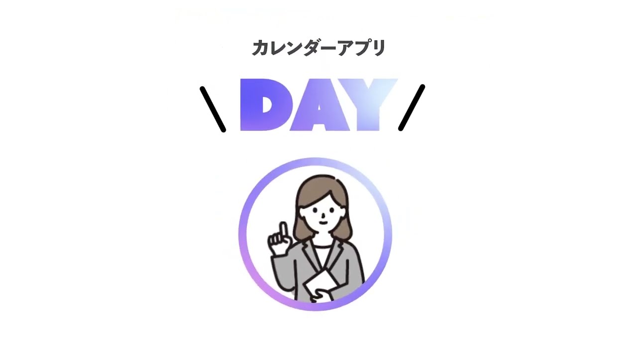 モーショングラフィックス、広告