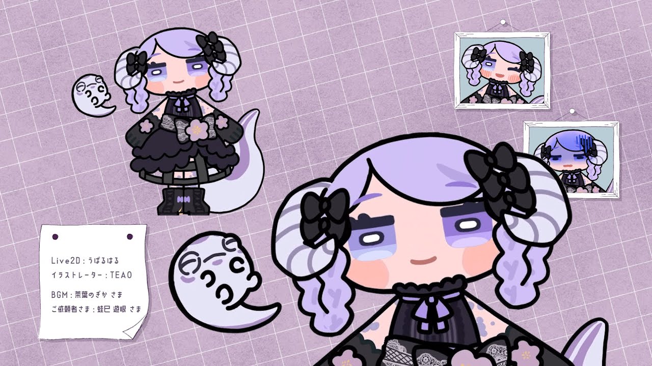 蛙巳遊眼さま Live2D