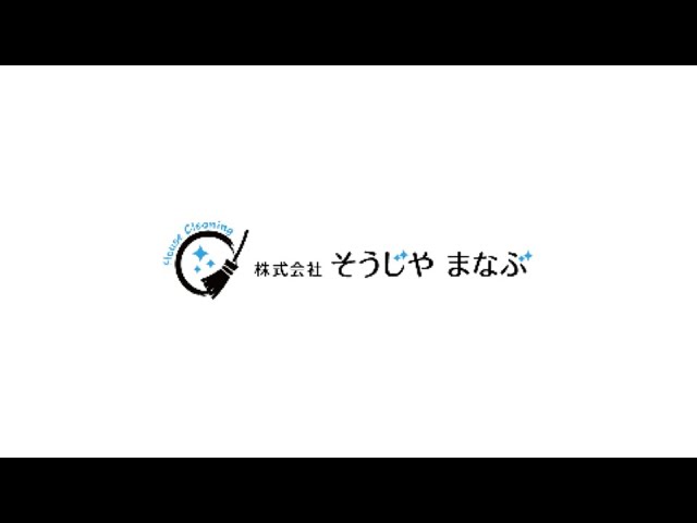 カード、サービス紹介動画