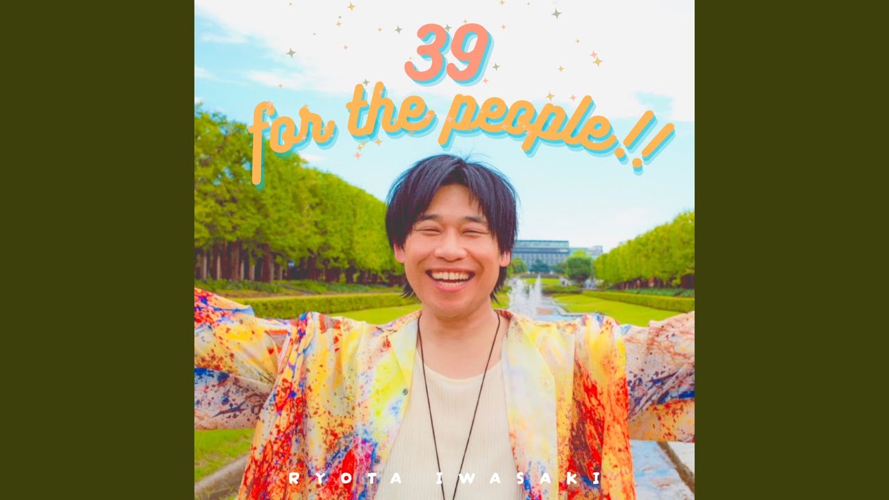 39 for the people!!