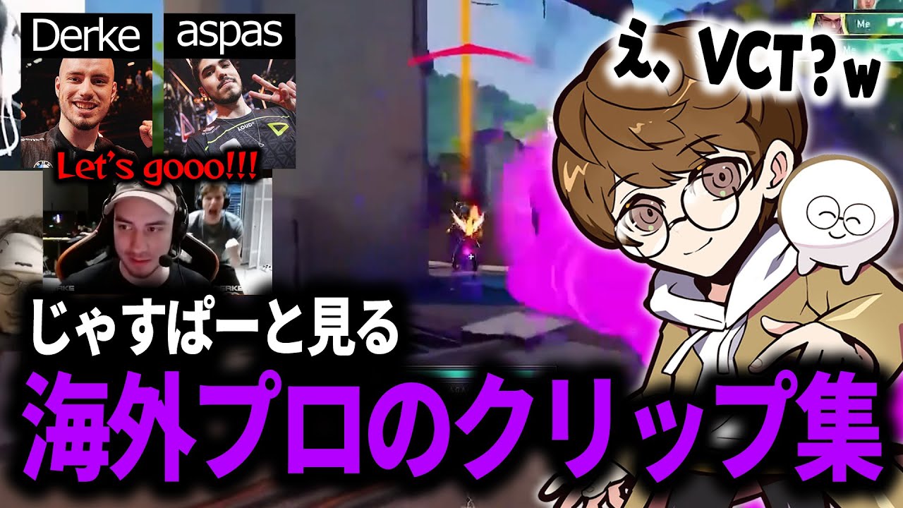 サムネイル、seo