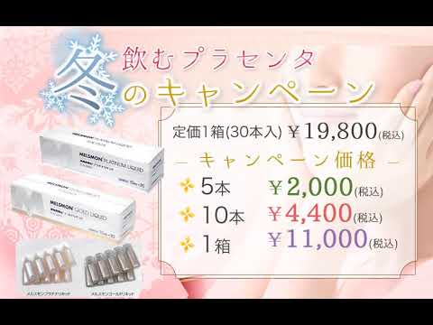 photoshop、医療