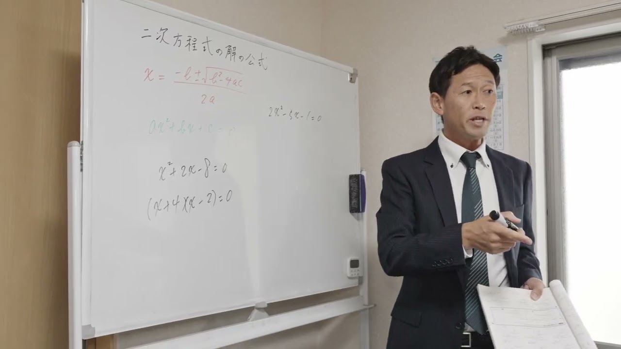 進学塾SIFT 様　ホームページ・SNS用プロモーション映像