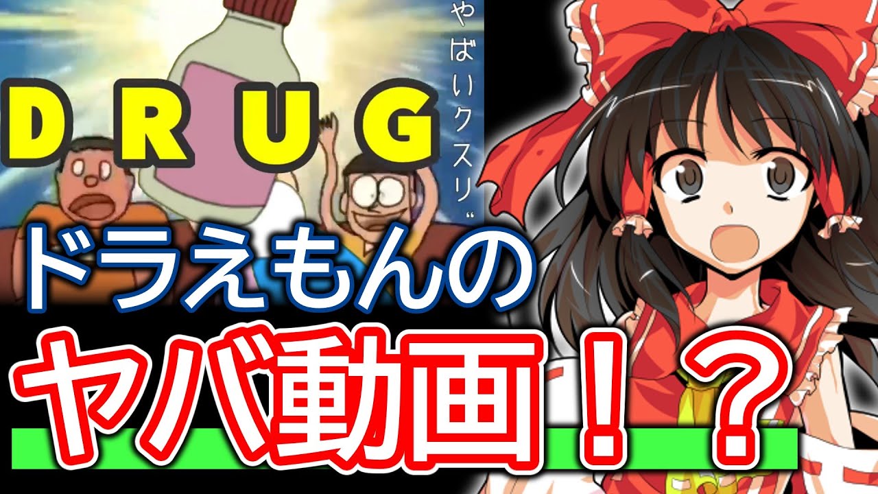 デザイナー、東方project