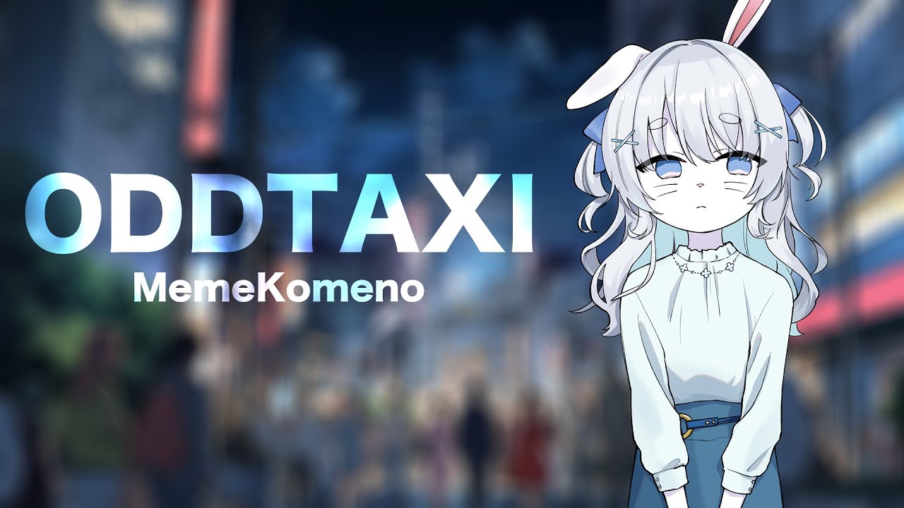 mv制作、キャラ