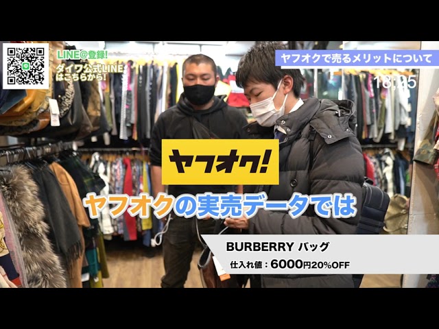 ポートフォリオ、日記