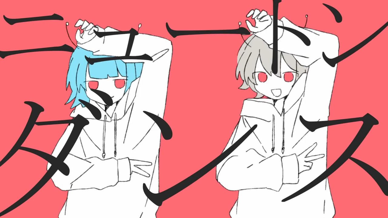 .hack、ゲーム