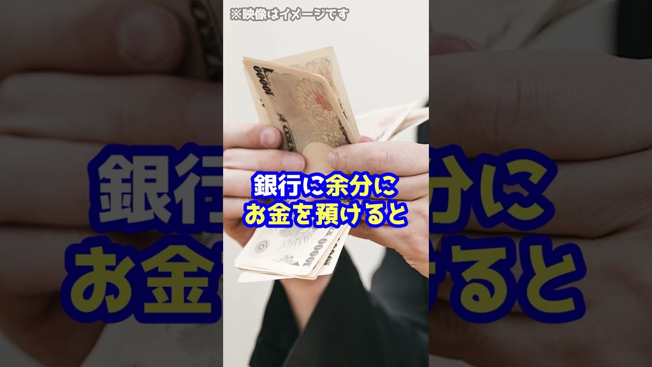 Instagramリールサンプル