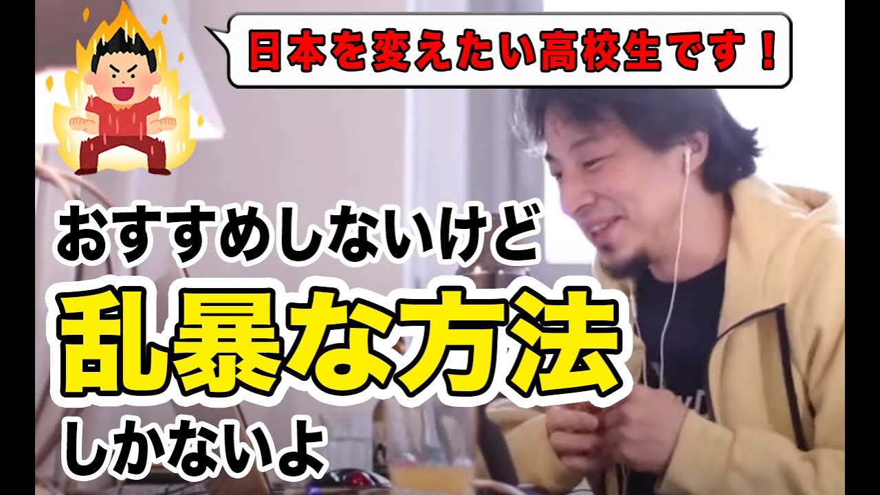 画像、切り抜き動画（依頼分）