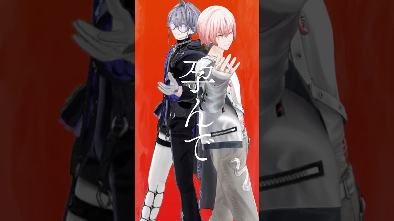 Bunny Girl / AKASAKI 【歌ってみた】by FouRTe Project