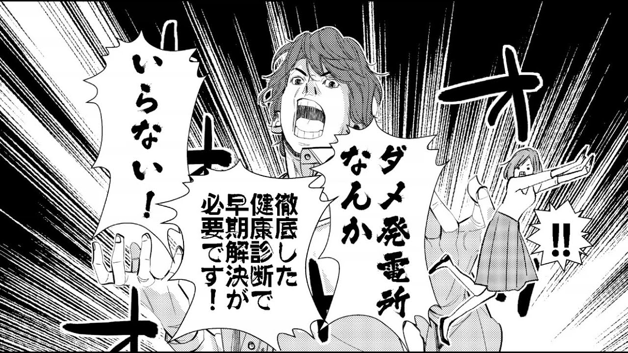 イラスト制作、タイアップ