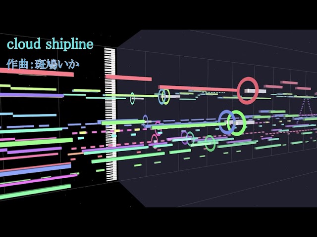 【オーケストラ】cloud shipline