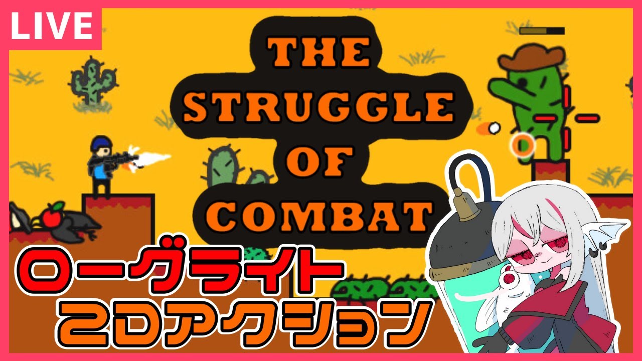 アイキャッチ、web site