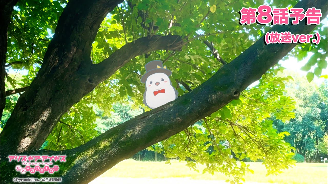 増田俊樹、アニメ