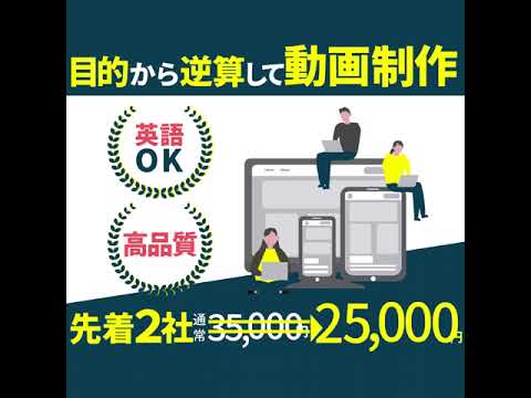 サムネイル 2