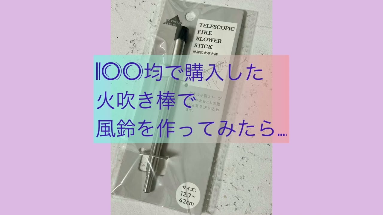 アナログイラスト、イラストレータ