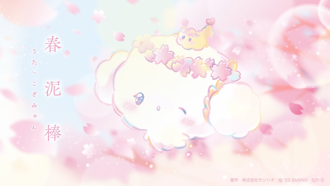 okayunekomata、作品