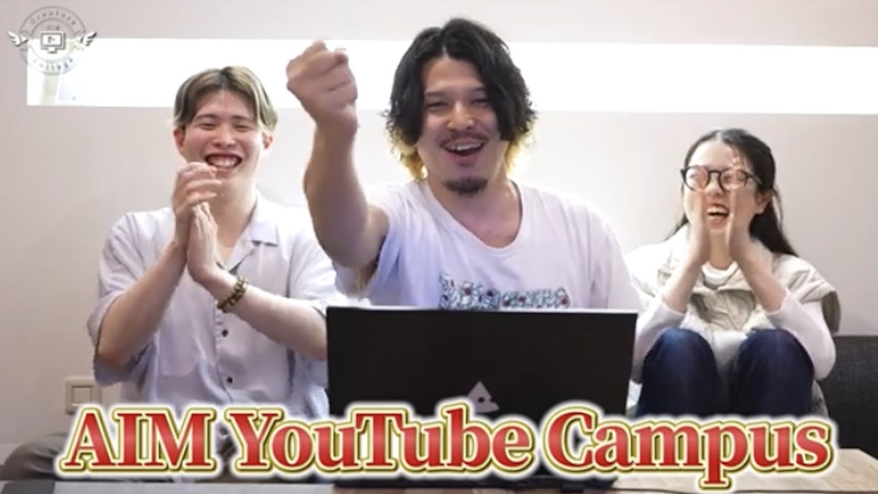 AIM creators college 様