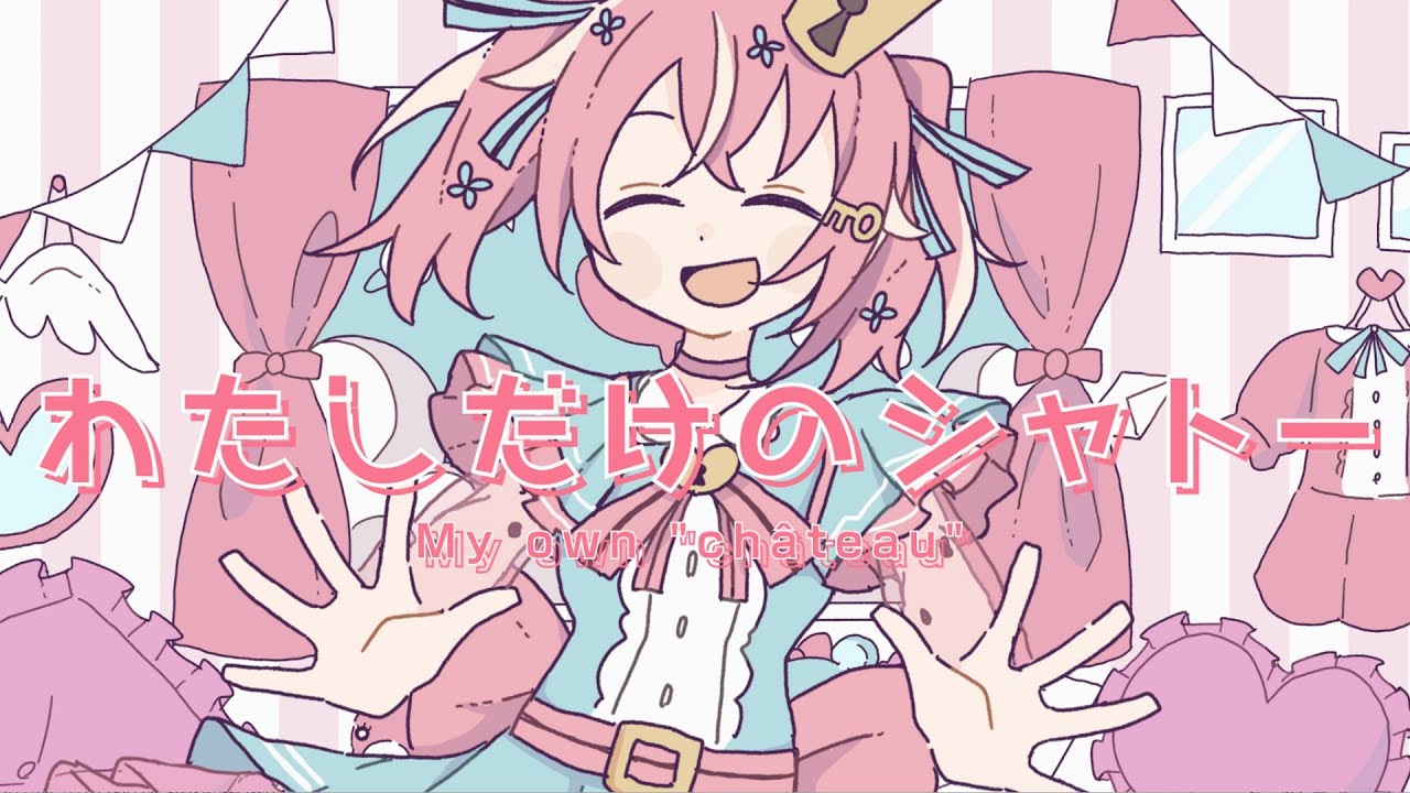 コナミ、2023