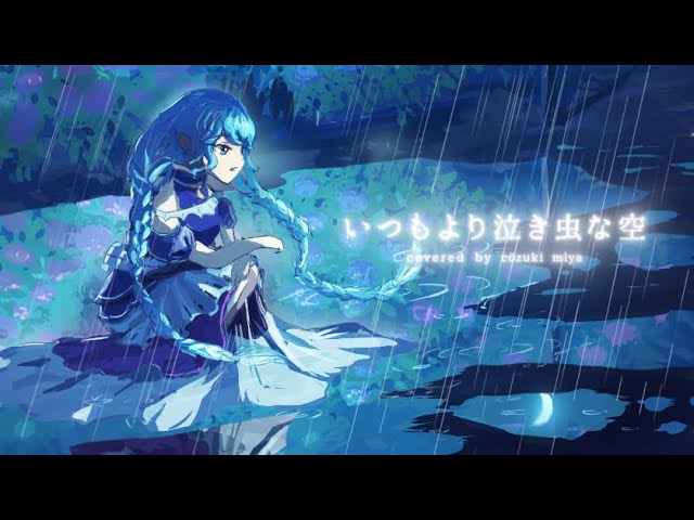 ranma½、fa
