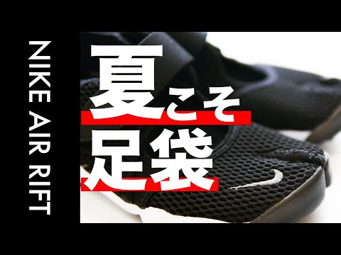 コスメ、sample