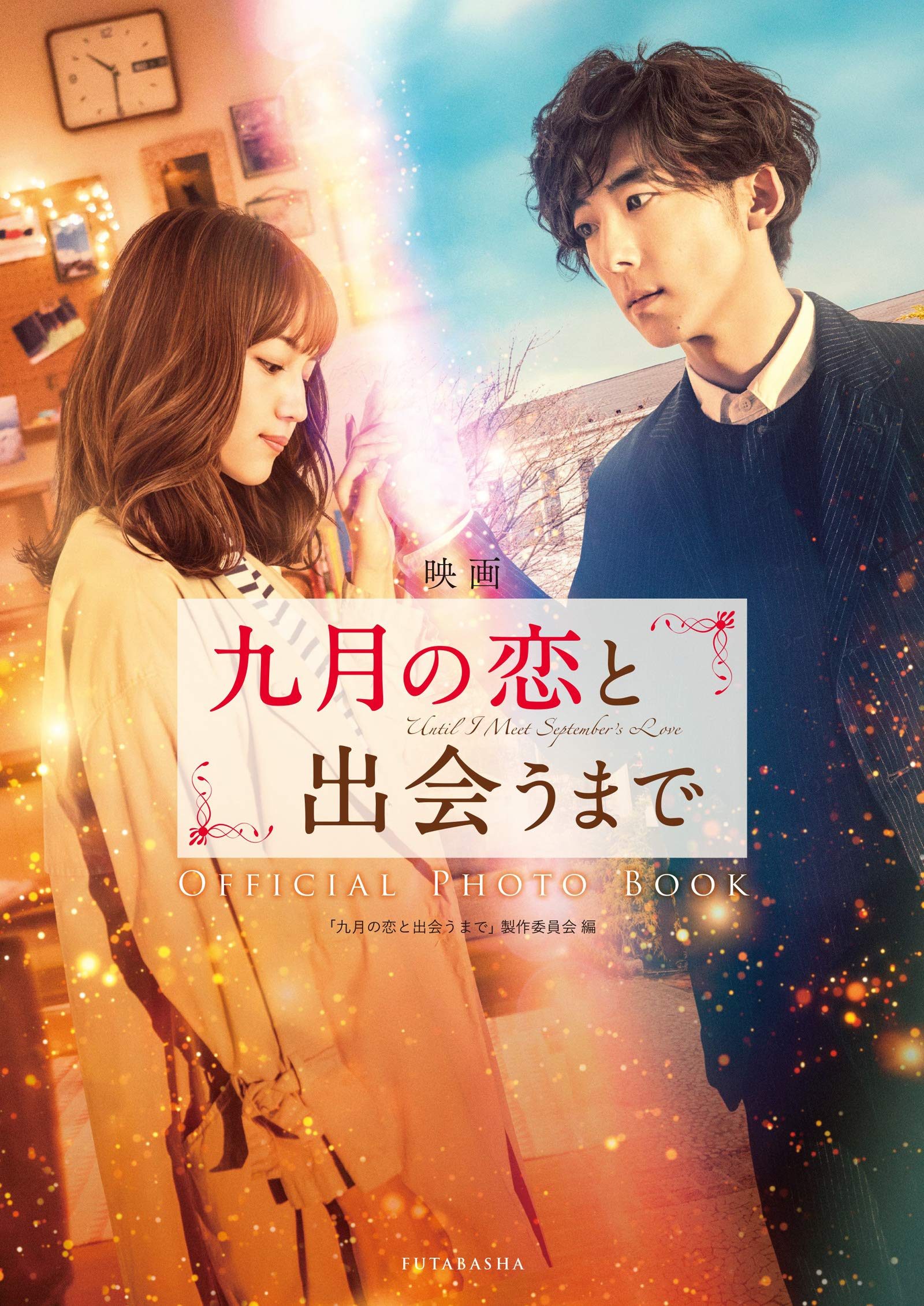 サイト、映画・ドラマ