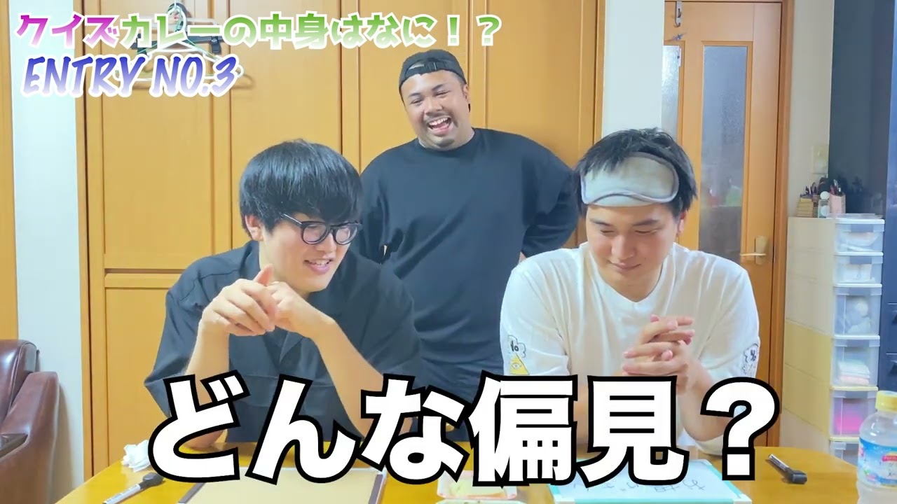 自己紹介動画、対談