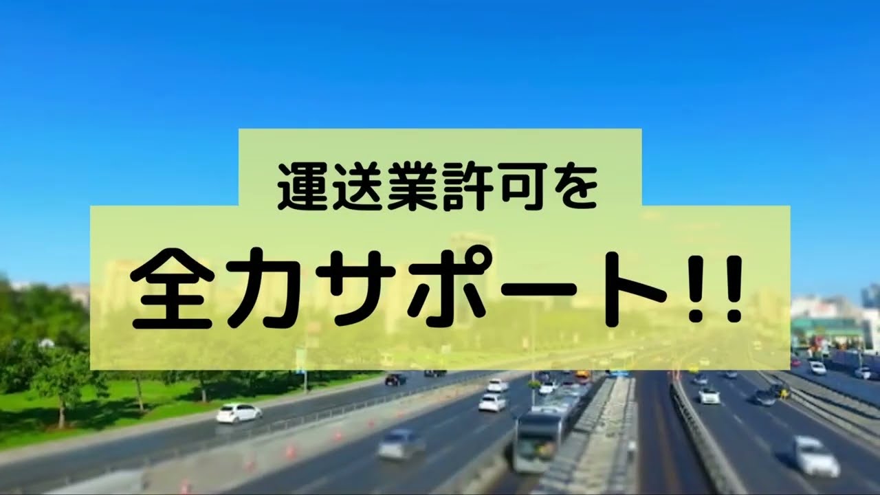 レタッチ、webサイト