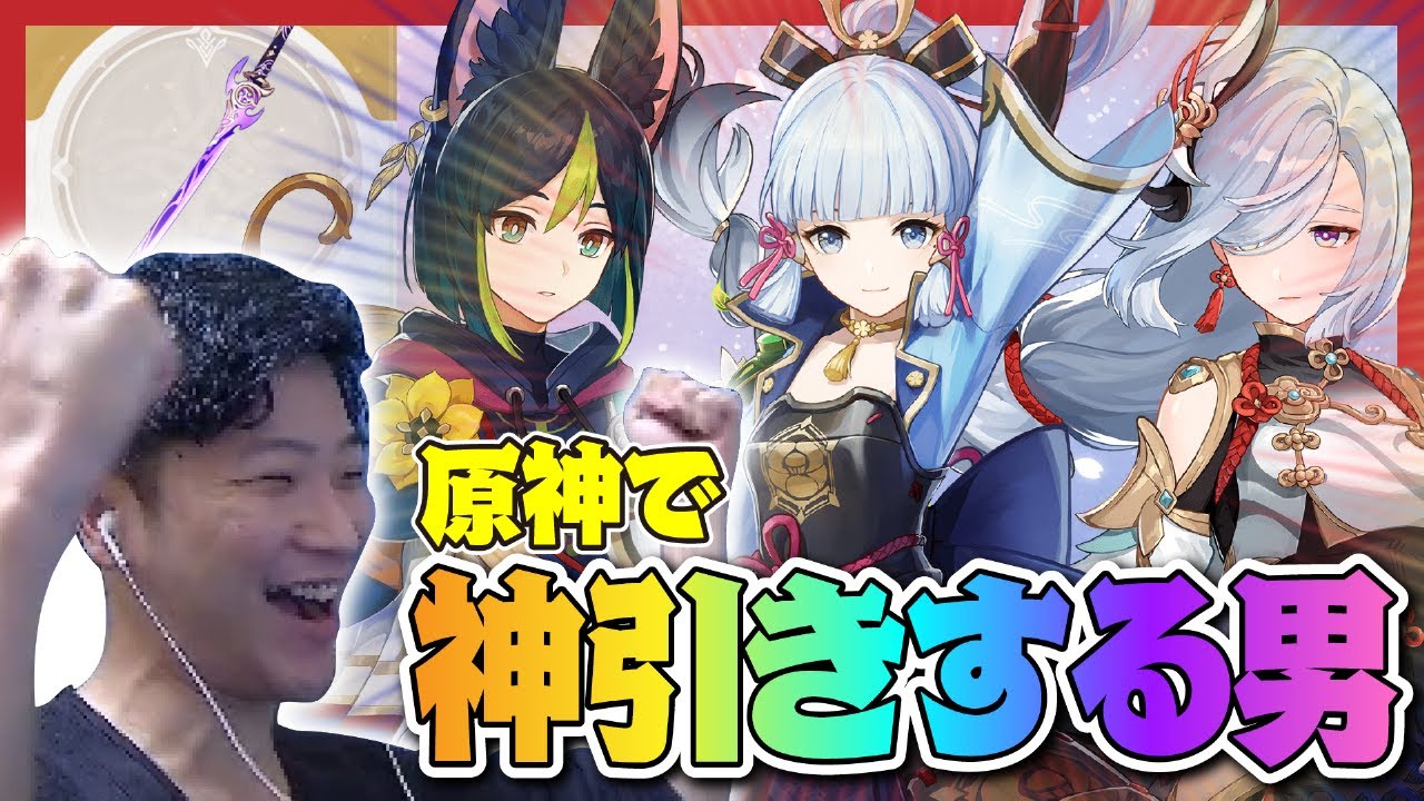 サムネ、オーバーレイ