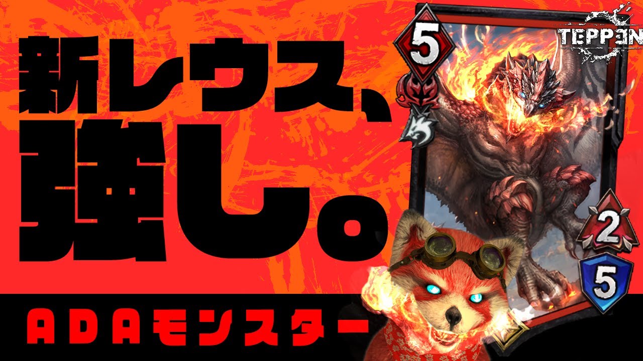ワンピース、動画編集＋サムネイル