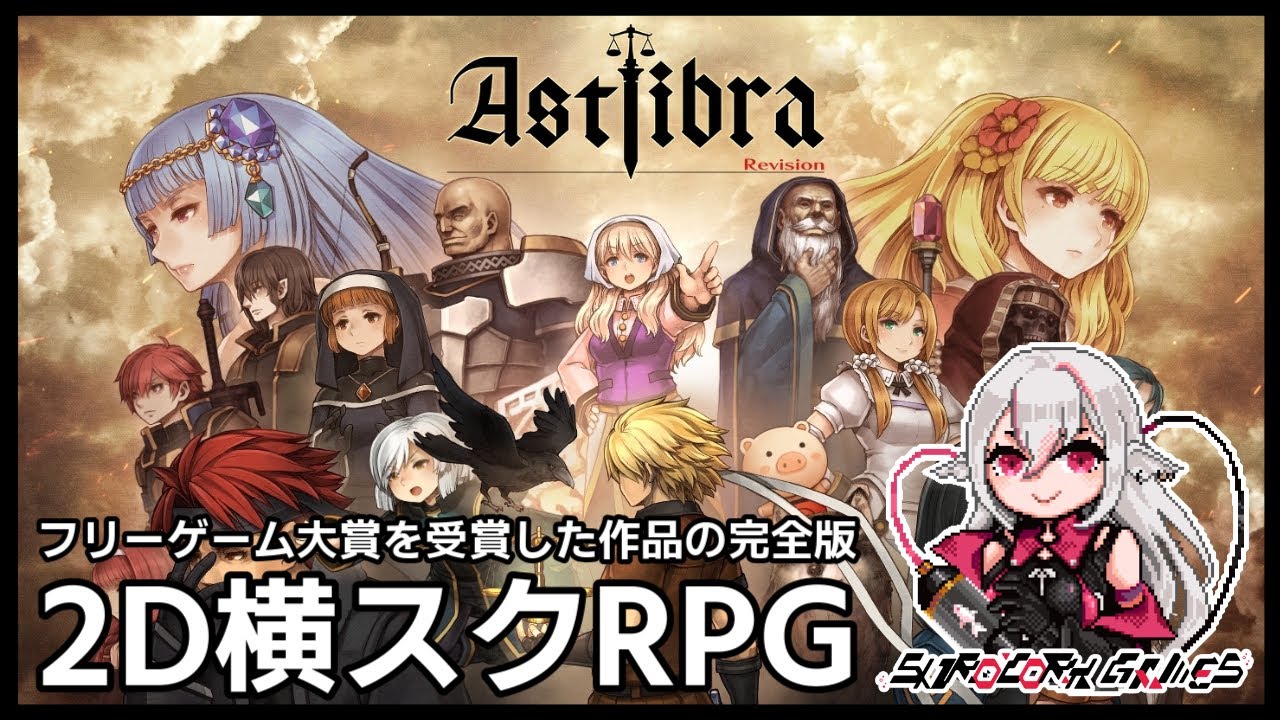 berserk、html